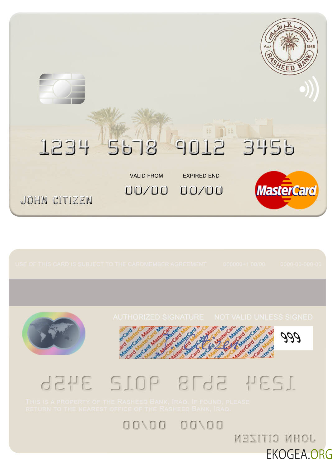 Carte maîtresse de la Banque Rasheed en Irak